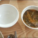 아내의맛한식뷔페 이미지