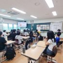 고실초교 이미지