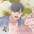 우리해 이미지