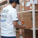 한정주유소 이미지