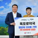 옥포로약국 이미지