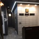 경기도 평택시 맥썸뮤직 실용음악학원, 가는법, 리뷰, 영업시간