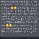 열혈수학학원