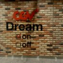 CGV청주터미널 6관 이미지