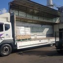 극동전자 이미지