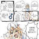 아이프로덕션 이미지
