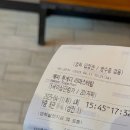 메가박스 군자8 이미지