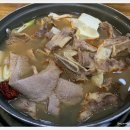 우신탕 이미지