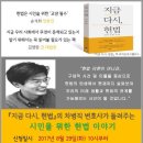 꿈빛도서관 이미지