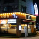 더맛있는족발보쌈수원천천점 이미지