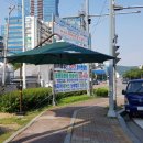 그늘막24 이미지