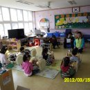 미탄초등학교 이미지