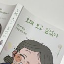 다홍