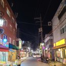 미스타교자용답역점