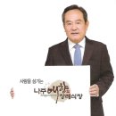 휴컨설팅 이미지