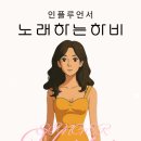 미씨헤어 - 달서구 | 미씨헤어