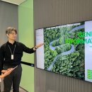 에스케이파워(SK POWER) 이미지