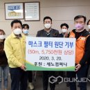 세노컴퍼니 이미지