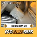 유한회사 스타시스템 이미지