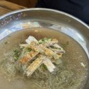 한올면옥금호점 이미지