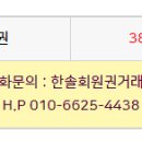 블루원용인CC 이미지