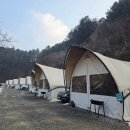 네잎클로버의 메아리 | 가평 커플글램핑 추천｜네잎클로버 겨울에도 따뜻한 난방 가평 카라반 캠핑장 재방문 후기