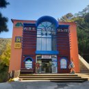2022-03-0011 - 서산시 | 2022-03-0011