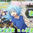 뽑기마왕 이미지