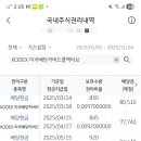 780030 네이버블로그