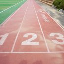 능내근린공원 축구장 이미지