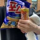 살롱드랑데뷰