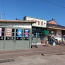 청하시장 이미지