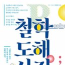그림책향기 이미지