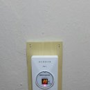 교포3리마을회관 이미지