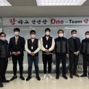 최가네클린방역소독 이미지