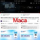 Maca / 20230228 / 오후 11시 이미지