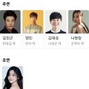 주식회사 이봄 이미지