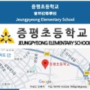 언론기관부설 | 1984년 2월. 졸업기념. 제51회.증평국민학교 曾坪國民學校 Jeungpyeong Elementary School