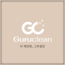 언제나 당구장 이미지