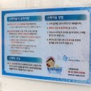 여수프롬갤러리펜션 이미지