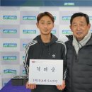 제이원테니스