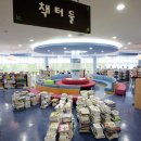 이비인프라(주) - 금천구 | 이비인프라(주)