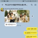택짐피티샵 네이버블로그