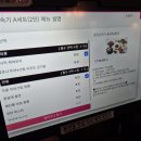 단비컴퍼니