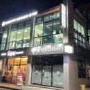 바디핏디자인짐 이미지