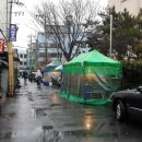 경상도집 이미지