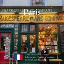 에코-컴퍼니 | 파리 서점 셰익스피어 앤드 컴퍼니 책 에코백 기념품