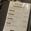 260도 송도유원지점 | [연수]260도 송도유원지점