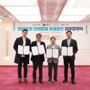 경기장묘산업 이미지