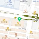 한입소반 현대백화점중동점 이미지